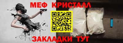 ешки Комсомольск-на-Амуре