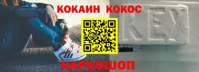 a pvp Конаково