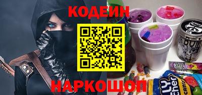 мефедрон VHQ Коммунар