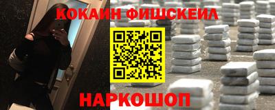 a pvp Конаково