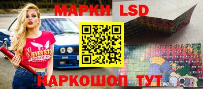 мефедрон VHQ Коммунар