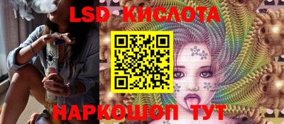 мефедрон VHQ Коммунар