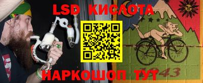 a pvp Конаково