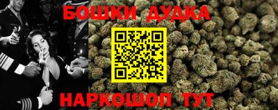 ешки Комсомольск-на-Амуре