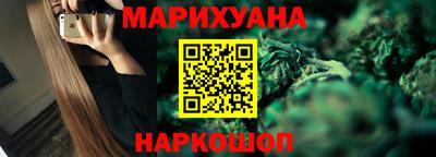 мефедрон VHQ Коммунар