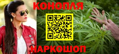 мефедрон VHQ Коммунар