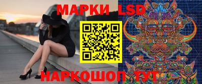 ешки Комсомольск-на-Амуре