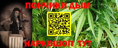 мефедрон VHQ Коммунар