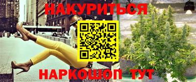 ешки Комсомольск-на-Амуре