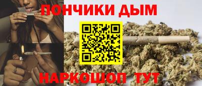 ешки Комсомольск-на-Амуре