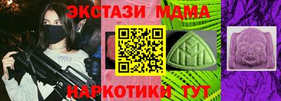 a pvp Конаково
