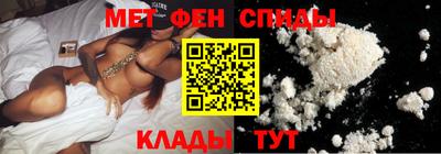 ешки Комсомольск-на-Амуре