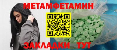 ешки Комсомольск-на-Амуре