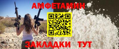 твердый Краснознаменск