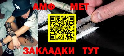 мефедрон VHQ Коммунар