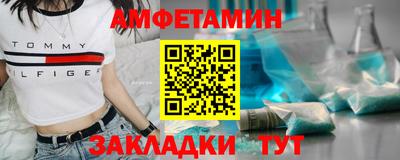 a pvp Конаково