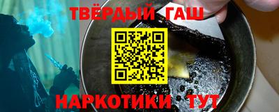 мефедрон VHQ Коммунар